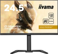 Iiyama GB2590HSU-B5 - cena, porovnanie