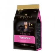 Prospera Plus Yorkshire 500g - cena, porovnanie