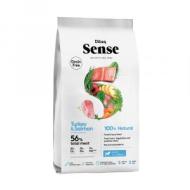 Dibaq SENSE Salmon & Turkey PUPPY 2kg - cena, porovnanie