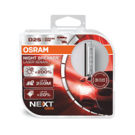 Osram H1 Night Breaker Leaser P32d-2 35W 1ks - cena, porovnanie