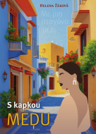 S kapkou medu - cena, porovnanie