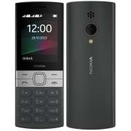 Nokia 150 (2023) - cena, porovnanie