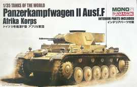 Dragon Model Kit tank MD002 - Pz.Kpfw.II Ausf.F AFRIKA KORPS