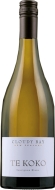 Cloudy Bay Sauvignon Blanc Te Koko 2020 0,75l - cena, porovnanie
