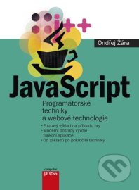 JavaScript, 2. vydání