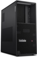 Lenovo ThinkStation P3 30GS004NCK - cena, porovnanie