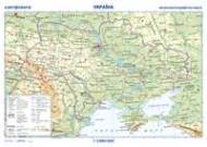 Ukrajina příruční mapa - cena, porovnanie