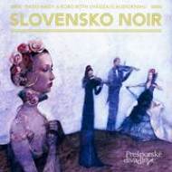 Slovensko NOIR (3xCD) - cena, porovnanie