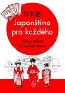 Japonština pro každého - cena, porovnanie