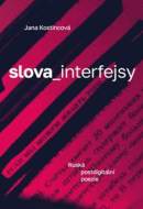 Slova_interfejsy. - cena, porovnanie