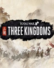 ESD Total War Three Kingdoms