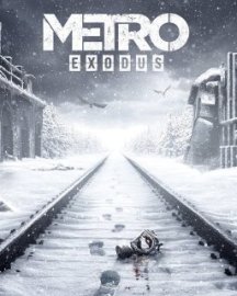 ESD Metro Exodus
