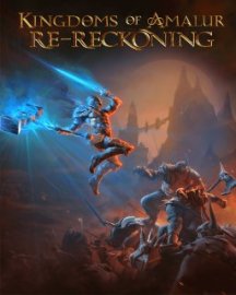 ESD Kingdoms of Amalur Re-Reckoning