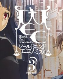 ESD WORLD END ECONOMiCA episode.03