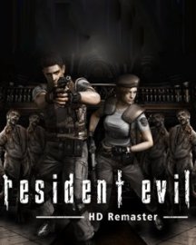 ESD Resident Evil HD REMASTER