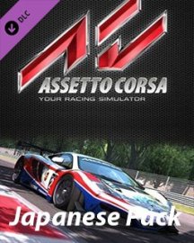 ESD Assetto Corsa Japanese Pack