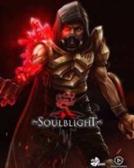 ESD Soulblight - cena, porovnanie