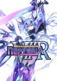 ESD Megadimension Neptunia VIIR