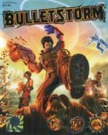 ESD Bulletstorm - cena, porovnanie