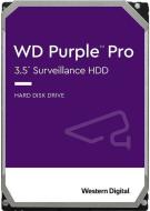 Western Digital Purple Pro WD142PURP 14TB - cena, porovnanie
