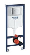 Grohe Solido Set 38981000 - cena, porovnanie