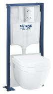 Grohe Solido Set 39697000 - cena, porovnanie