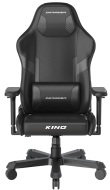 DX Racer KING K200/N - cena, porovnanie