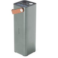 Epico Powerbank 46200mAh - cena, porovnanie