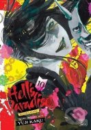 Hell´s Paradise: Jigokuraku 10 - cena, porovnanie