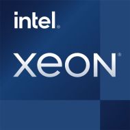 Intel Xeon E-2388G - cena, porovnanie