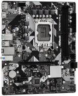 Asrock B760M-H/M.2 - cena, porovnanie