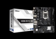 Asrock H510M-HDV/M.2 SE - cena, porovnanie