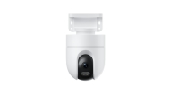 Xiaomi Outdoor Camera CW400 - cena, porovnanie