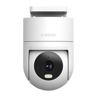 Xiaomi Outdoor Camera CW300 - cena, porovnanie