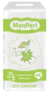 MonPeri Plienky Eco Comfort XL 46ks - cena, porovnanie