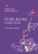 Čung-Jüan čchi-kung, Tretí stupeň vzostupu: Pauza, cesta k múdrosti - cena, porovnanie