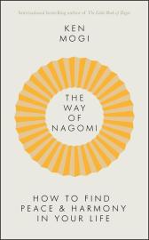 The Way of Nagomi