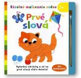 Kúzelné maľovanie vodou: Prvé slová