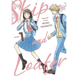 Skip and Loafer Vol. 1