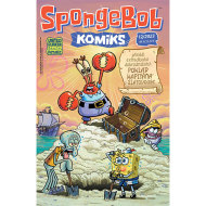 SpongeBob 16: Poklad kapitána Zlatovouse - cena, porovnanie