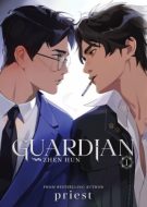 Guardian: Zhen Hun (Novel) Vol. 1 - cena, porovnanie