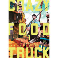Crazy Food Truck, Vol. 1 - cena, porovnanie