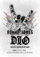 Ronnie James Dio - cena, porovnanie