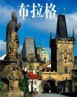Praha - místa a historie čínsky - cena, porovnanie