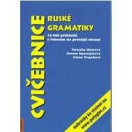 Cvičebnice ruské gramatiky - cena, porovnanie