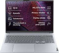 Lenovo ThinkBook 16 21CY006KCK - cena, porovnanie