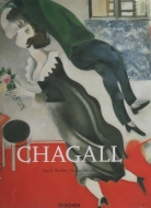 Marc Chagall - F. Walther Ingo, Rainer Metzger - cena, porovnanie