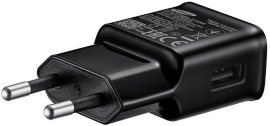 Samsung USB-A 15W GP-PTU022HECBQ