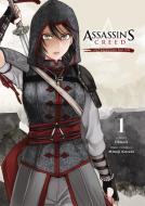 Assassin's Creed: Meč bojovnice Šao Jun - cena, porovnanie