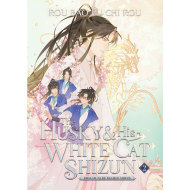 The Husky and His White Cat Shizun: Erha He Ta De Bai Mao Shizun (Novel) Vol. 2 - cena, porovnanie